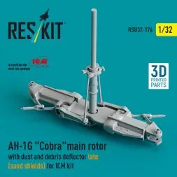 AH-1G "Cobra" main rotor w/ sand shields (late) 1:32