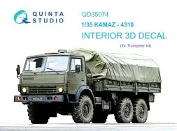 KamAZ-4310 detail set 1:35