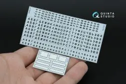 USSR license plates 1980-1994 1:35