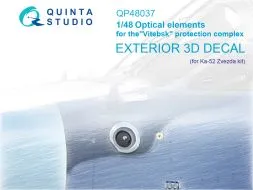 Ka-52 Optical elements for the "Vitebsk" 1:48