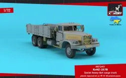 KrAZ-257B 6×4 cargo truck 1:72