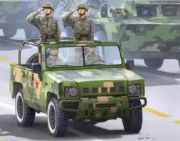 BJ2022JC Yongshi Suv 0.5t 1:35