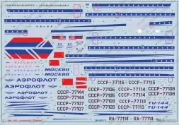 Tupolev Tu-144 supersonic "Charger" 1:144