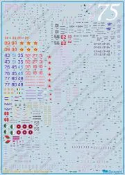 Su-30SM Flankers from Irkutsk 1:144