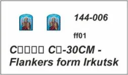 Su-30SM Flankers from Irkutsk 1:144