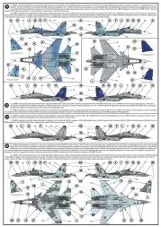 Su-30SM Flankers from Irkutsk 1:144