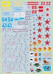 Yak-9T family decal 1:72