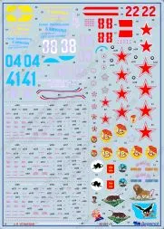 Yak-9T family decal 1:48