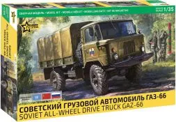 GaZ-66 Soviet Truck 1:35