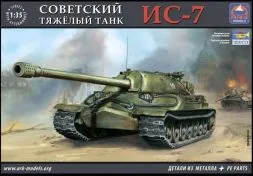 JS-7 Soviet Heavy Tank 1:35