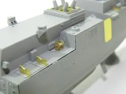 FFG Project 20380 P.E. set 1:350