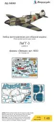 LaGG-3 P.E. set for Zvezda 1:48