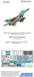 MiG-35 P.E. set for Hobby Boss 1:48