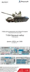 T-55A basic P.E. set for RFM 1:35