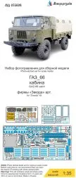 GAZ-66 P.E. set (cab) for Zvezda 1:35