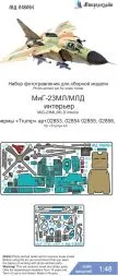 MiG-23ML/MLD interior for Trumpeter 1:48