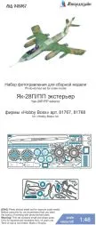 Yak-28P/PP exterior for Hobby Boss 1:48