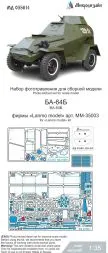 BA-64B P.E. set for Lanmo model 1:35