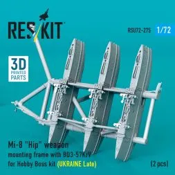 Mi-8 weapon mounting frame (late) w/ BD3-57KrV 1:72