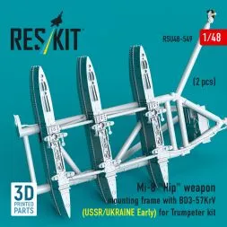 Mi-8 weapon mounting frame (early) for Trumpeter 1:48