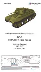 BT-5 Track shelves for Zvezda 1:35