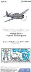 TBM-3 wing parts for Hobby Boss 1:72