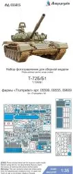 T-72B/B1 P.E. set for Trumpeter 1:35