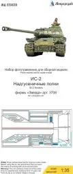 IS-2 fenders for Zvezda 1:35