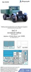 ZiS-5 P.E. set for Hobby Boss 1:35