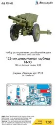 M-30 P.E. set for Zvezda 1:35