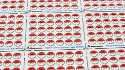 Lifebuoy Russia / USSR 1:200