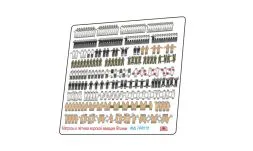 Sailors and pilots of naval aviation Japan 1:700