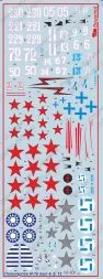 Polikarpov I-16 typen 4, 5, 12 1:72