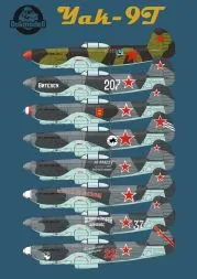Yak-9T Part. 2 - Soviet tank hunter 1:72