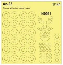 An-22 (early/ late) mask for E.E., A&A models 1:144
