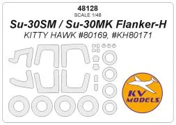 Su-30SM/MK mask for Kitty Hawk 1:48