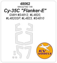 Su-35S "Flanker-E" mask for GWH 1:48
