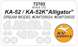 Ka-52 mask for Deam Model 1:72