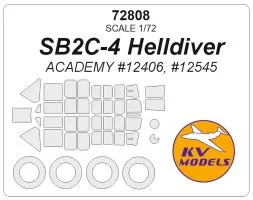 SB2C-4 Helldive mask for Academy 1:72