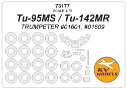 Tu-95MS / Tu-142MR mask for Trumpeter 1:72