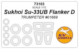 Su-33UB mask for Trumpeter 1:72
