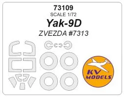 Yak-9D mask for Zvezda 1:72