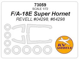 F/A-18E Super Hornet mask for Revell 1:72