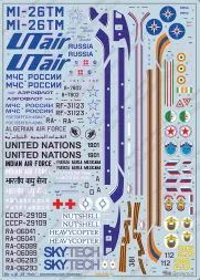 Mil Mi-26 "HALO" decals 1:144