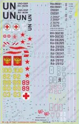 Mil Mi-26 "HALO" decals 1:144