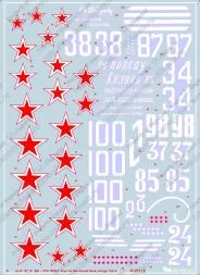 Yakovlev Yak-9T decals 1:32