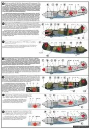 Lavochkin La-5 dacals 1:72