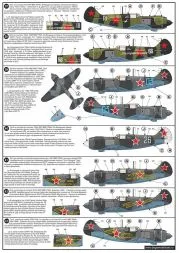 Lavochkin La-5 dacals 1:72