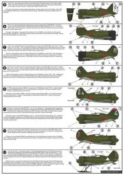 Polikarpov I-16 typen 4, 5, 12 1:48