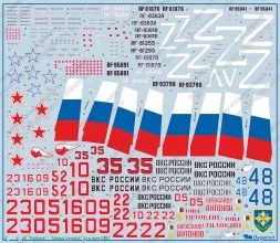 Su-34 Fullback at war 1:48